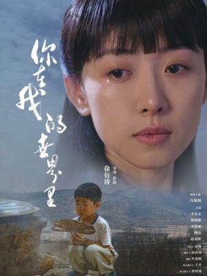 热血动画